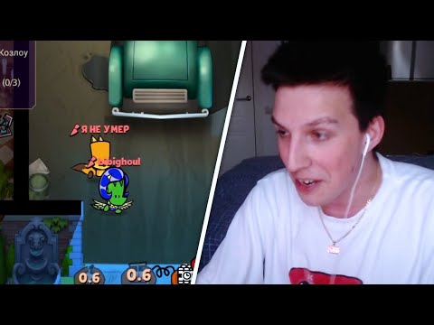 Видео: МАЗЕЛЛОВ ИГРАЕТ В САСПЕКТС С ЧАТОМ | Suspects: Mystery Mansion