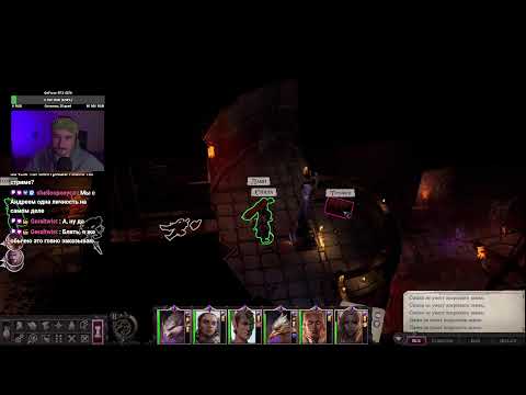 Видео: Pathfinder: Wrath of the Righteous #11 | чумовое приключение