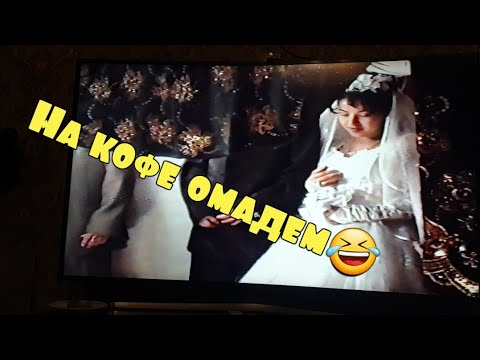 Видео: МАСЛИХАТО НАПУХТЕСТАЙ/ТАМОШО КАРДА ФАКАТ БИХАНДЕД🇹🇯1.09.2023