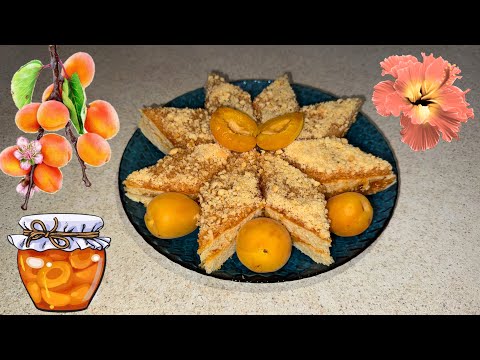 Видео: SAND APRICOT PIE W/ LEMON FLAVOR/ТАЕТ ВО РТУ. АБРИКОСОВЫЙ ПИРОГ С ЛИМОННОЙ НОТКОЙ. К ЧАЮ ЗА 20 МИН.