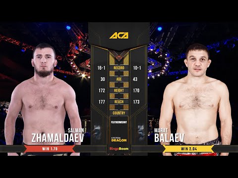 Видео: Салман Жамалдаев vs. Марат Балаев | Salman Zhamaldaev vs. Marat Balaev | ACA 93