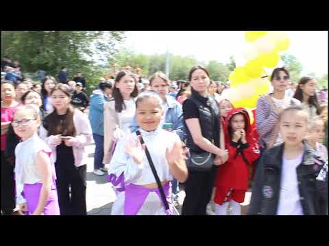 Видео: 1 июня территория детства области Абай