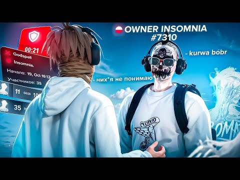 Видео: ВНЕДРИЛСЯ В САМЫЙ СИЛЬНЫЙ ПОЛЬСКИЙ СОСТАВ В ГТА 5 РП! СЫГРАЛ КАПТ С ПОЛЯКАМИ! MAJESTIC RP