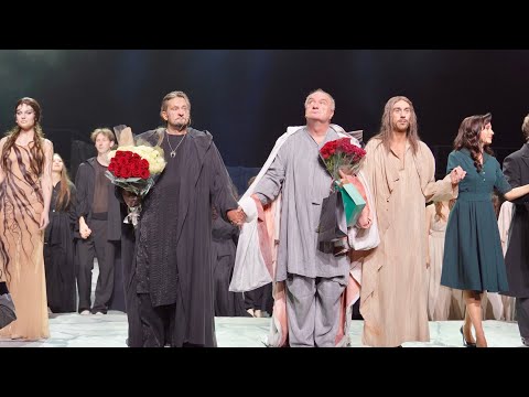 Видео: ПОКЛОНЫ СПЕКТАКЛЯ «РОМАН» 3 ОКТЯБРЯ 2025г. 