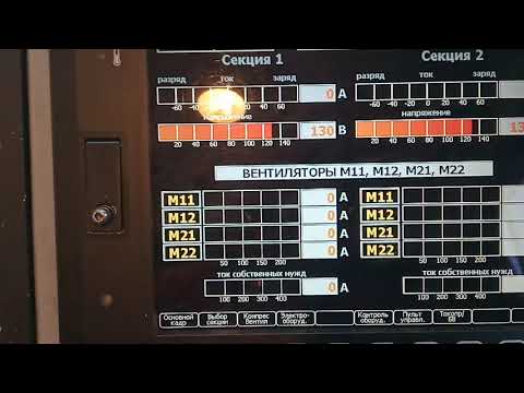 Видео: Бьёт БВ по КА1 на стоянке с 1 позиции каб 1