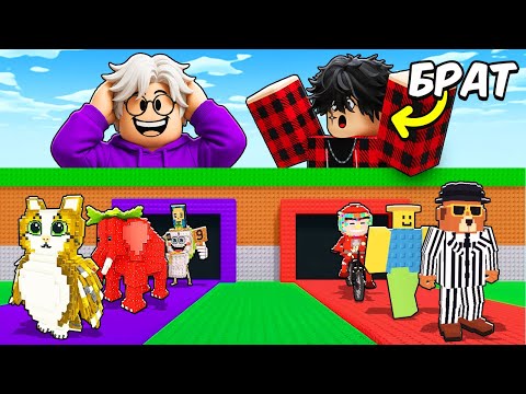 Видео: $0 до $1 ТРИЛЛИОНА, Но У НАС УЛУЧШАЮТСЯ ДОРОГИ в Steal a Brainrot!