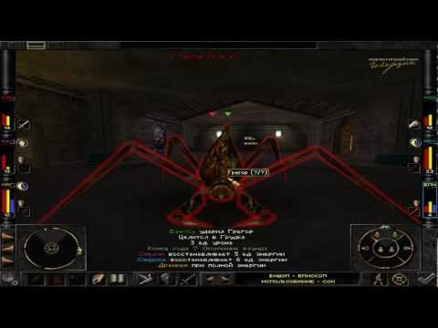 Видео: Wizardry 8 Прохождение Часть 8