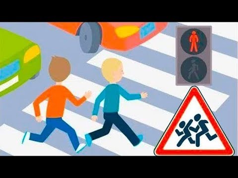 Видео: Правила Дорожного движения - СВЕТОФОР.