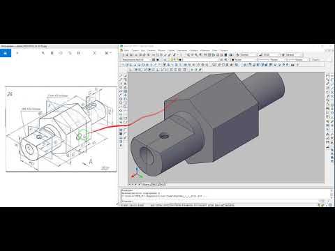 Видео: 3d модель вала