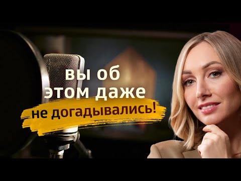 Видео: ЭТО МОЖЕТ БЫТЬ ПРИЧИНОЙ ВАШИХ ПРОБЛЕМ