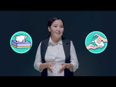 Видео: 6-7-класс | Сергек жашоо образы | Ден  соолуктун сырлары же гигиена эмне үчүн