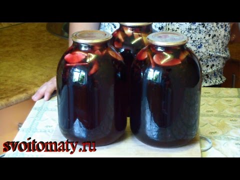 Видео: Компот из черной смородины с яблоками