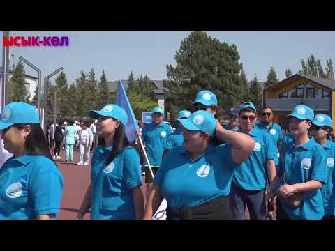 Видео: Профсоюзная спартакиада: единство, здоровье и сплоченность #спартакиада #спорт #единство