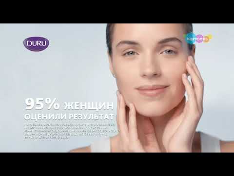 Видео: Рекламный блок (Карусель, 02.07.2024)