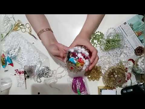 Видео: Фантазия и наши руки.... Новогодняя игрушка 😊