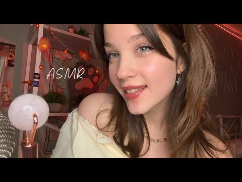 Видео: ASMR Позабочусь о Твоем Сне -`♡´-  Звуки Рук, Рта, Неразборчивый Шепот