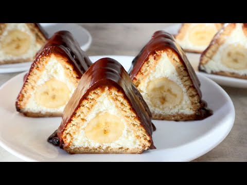 Видео: 🍰 ТВОРОЖНЫЙ ДОМИК с бананом 🍌 ВКУСНЫЙ и ПОЛЕЗНЫЙ десерт!