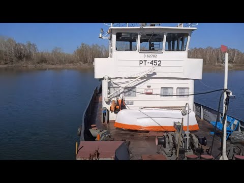 Видео: Распаковка парохода (Что внутри у речного буксира-толкача?) - Навигация 2024 (27 апреля)*без музыки*