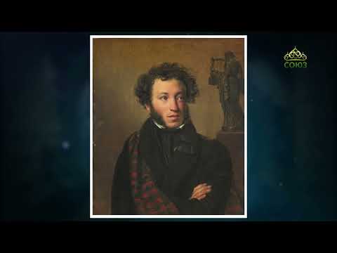 Видео: Хранители памяти. Временная выставка «Новодевичий монастырь. Вехи истории». Часть 1