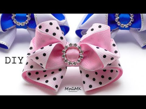 Видео: МАЛЕНЬКИЕ БАНТИКИ КАНЗАШИ ИЗ РЕПСОВОЙ ЛЕНТЫ, МК DIY RIBBON HAIR BOW TUTORIAL МОЙМК