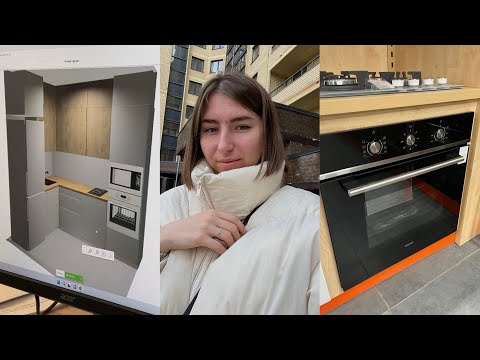 Видео: СБОРКА КУХНИ ИЗ ЛЕРУА | ЧТО СЛУЧИЛОСЬ? | ПОКУПКА ДУХОВКИ, ПЛИТЫ И МИКРОВОЛНОВКИ | СТОИМОСТЬ