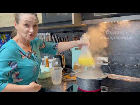 Видео: Идеальный омлет в пакете. Готовим с Оксаной Валерьевной.