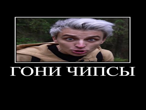 Видео: Муд Влад А4 демотиватор (Сиреноголовый в Реальной Жизни)