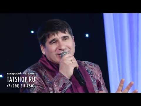 Видео: Жавит Шакиров «Әткәй»
