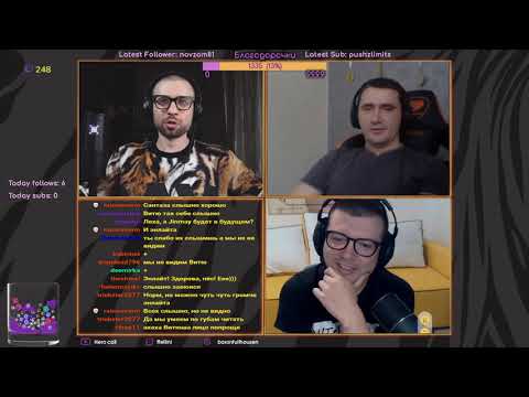 Видео: Подкаст с Виктором Enlight (zas91) Кудиновым