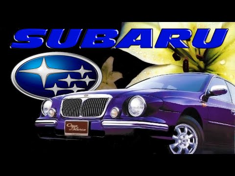 Видео: ТОП 7 Subaru – Самые Необычные Автомобили СУБАРУ