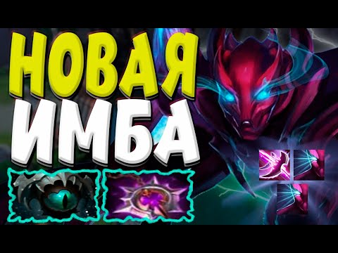 Видео: КЕРРИ СПЕКТРА | ПРОТЕСТИЛ НОВУЮ ИМБУЛИНУ | СТАЛА СИЛЬНЕЕ? | ПАТЧ 7.34 | Spectre carry DOTA2 |