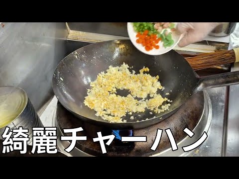 Видео: Прекрасный жареный рис с чесноком