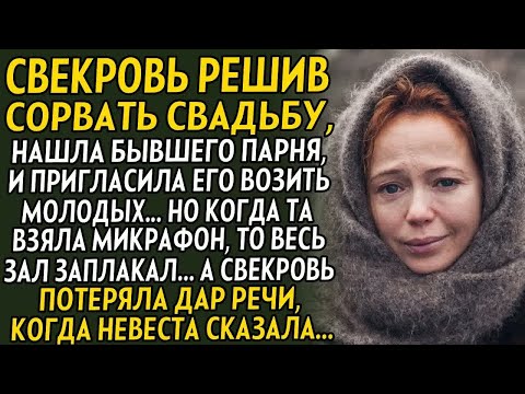 Видео: История до слёз! ДЕЛАЙ АБОРТ!!! Кричали на неё... А когда пропал без вести ее сын, она рухнула...