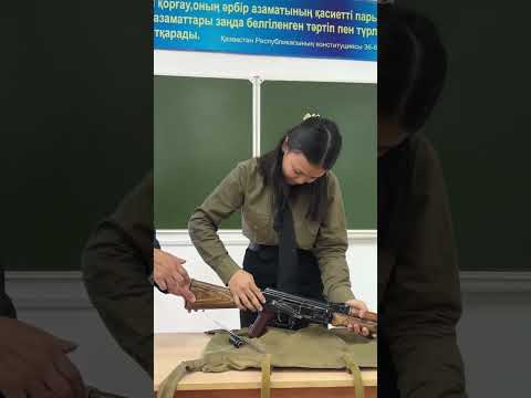 Видео: Сабақты зерттеу - мұғалімдердің бірлесіп жұмыс істеу мәдениетін қалыптастыру жолы.