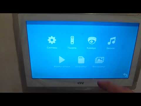 Видео: Как подключить видеодомофон CTV-M4103AHD , обзор меню .