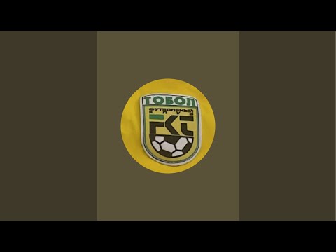 Видео: ФЦ Тобол 2014 в прямом эфире!