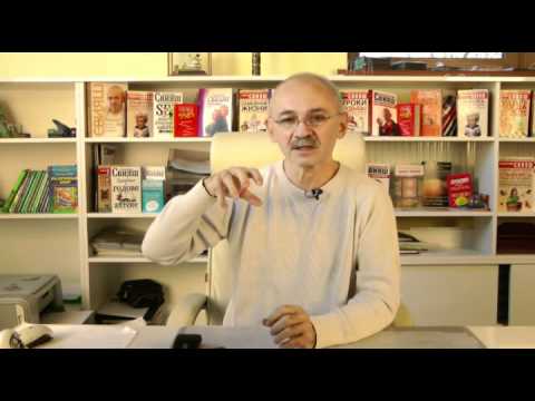 Видео: Почему я все время обижаюсь...