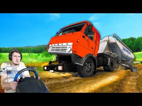 Видео: РАЗБИЛ НОВЫЙ КАМАЗ - РУССКИЕ ДОРОГИ EURO TRUCK SIMULATOR 2 + РУЛЬ