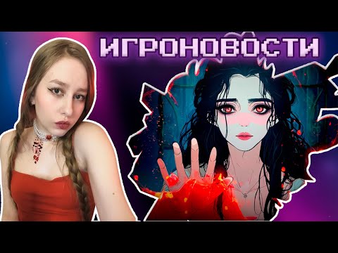 Видео: EA вкладывается в ИИ, игра года на Golden Joystick Awards 2025, новая игра от Quantic Dream(Detroit)