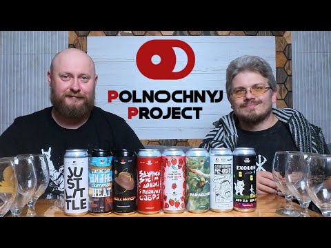 Видео: Обзор пивоварни  "Polnochnyj Project"