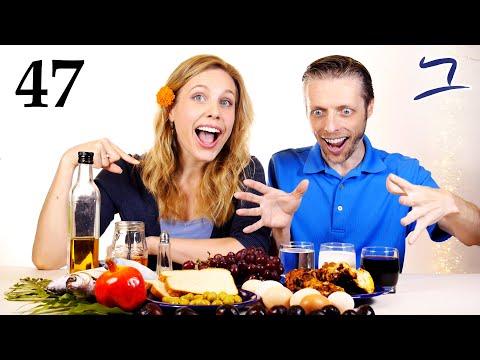 Видео: Иврит - Еда и напитки - Библейский иврит - Урок 47