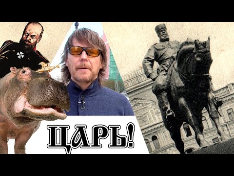 Видео: ТОП фактов о главной вокзальной площади Петербурга. Авторский тур.