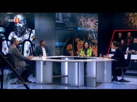 Видео: Болничното лечение през Античността и Средновековието - "История.БГ", 22.01.2024
