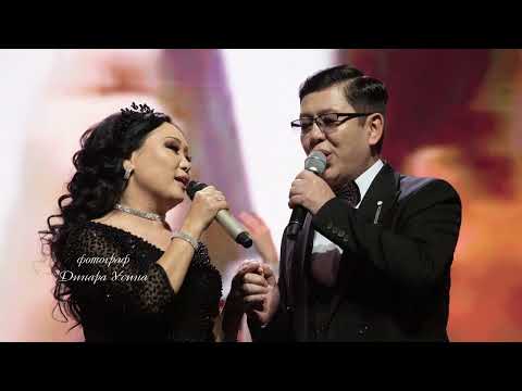 Видео: Дулат-Рита