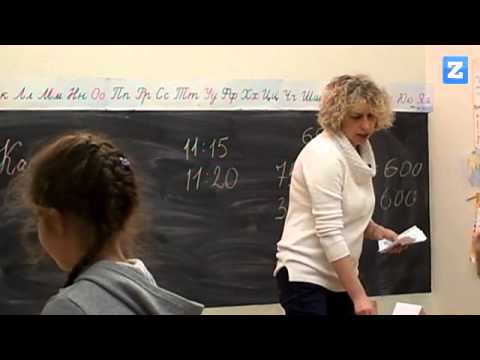 Видео: Урок математики в школе "Апельсин"