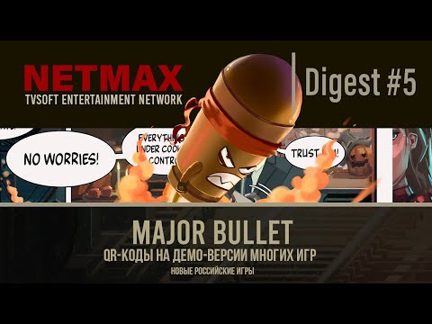 Видео: Digest #5 (RU) | 9 новых игр | Twilight Wars | Major Bullet | 10 Июня | 2024 | 4K | NETMAX