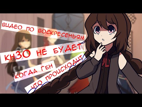 Видео: Разговорное видео