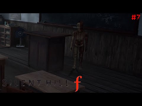 Видео: Назад в школу! Silent Hill F #7