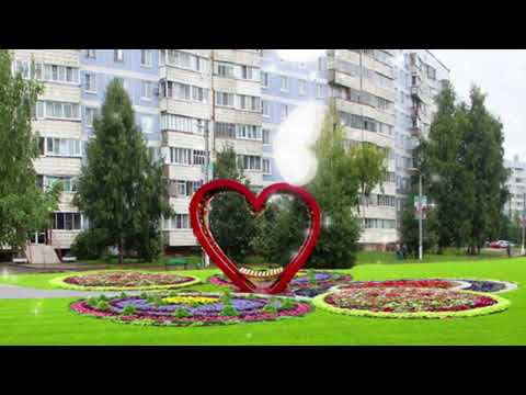 Видео: Сасово Рязанская область