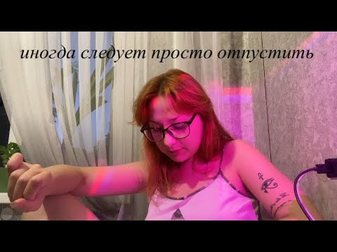 Видео: всем тем, кому сейчас тяжело